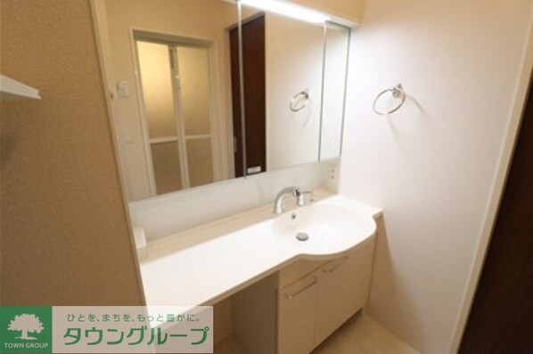 グリーンサイトおおたかの物件内観写真